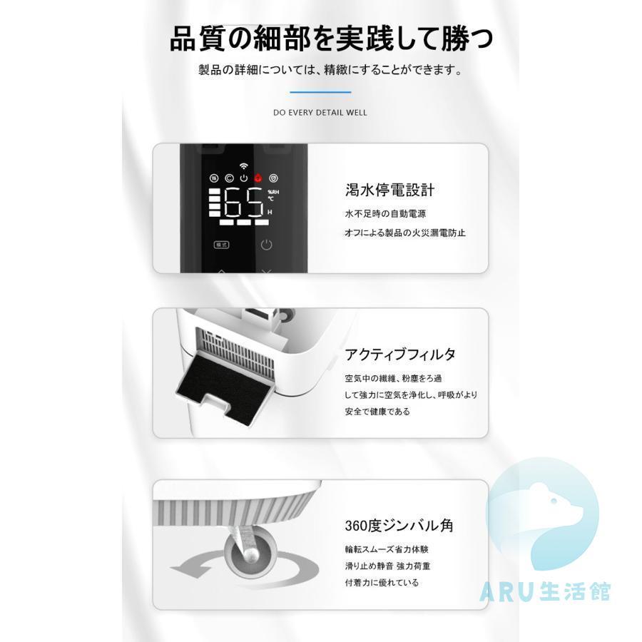 庭用加湿器大型30L大容量UV除菌空気清浄業務用超音波加湿器家庭 庭用加湿器大型30L大容量UV除菌空気清浄業務用超音波加湿器家庭