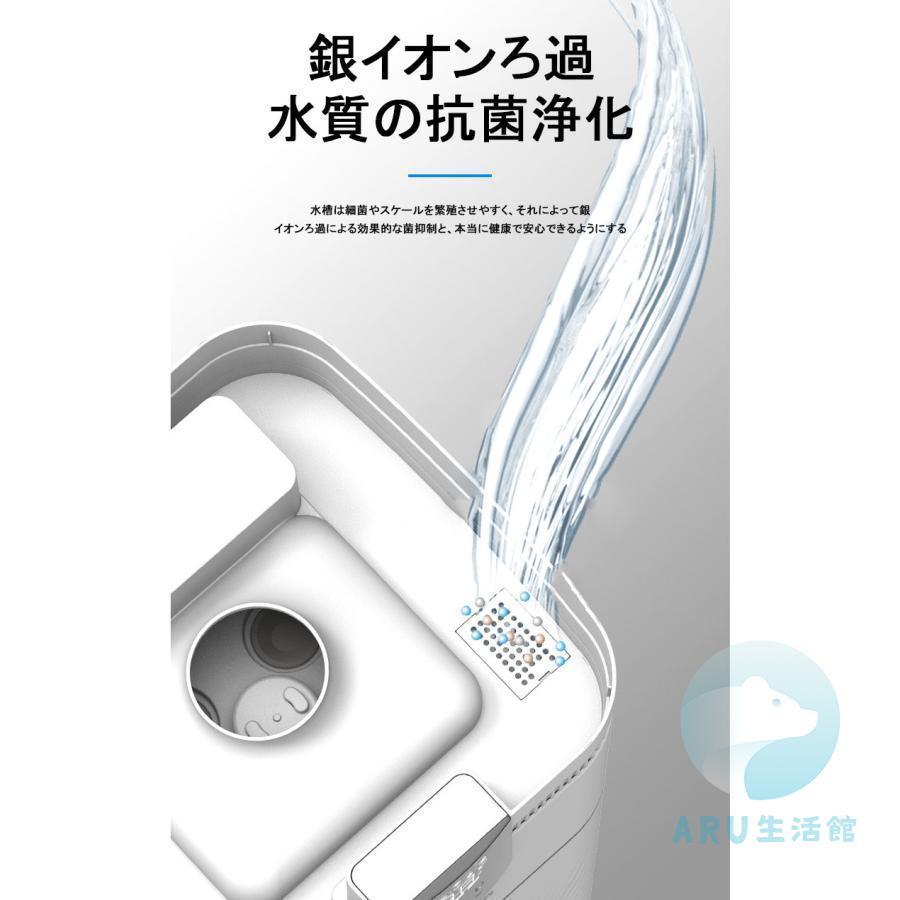 庭用加湿器大型30L大容量UV除菌空気清浄業務用超音波加湿器家庭 庭用加湿器大型30L大容量UV除菌空気清浄業務用超音波加湿器家庭