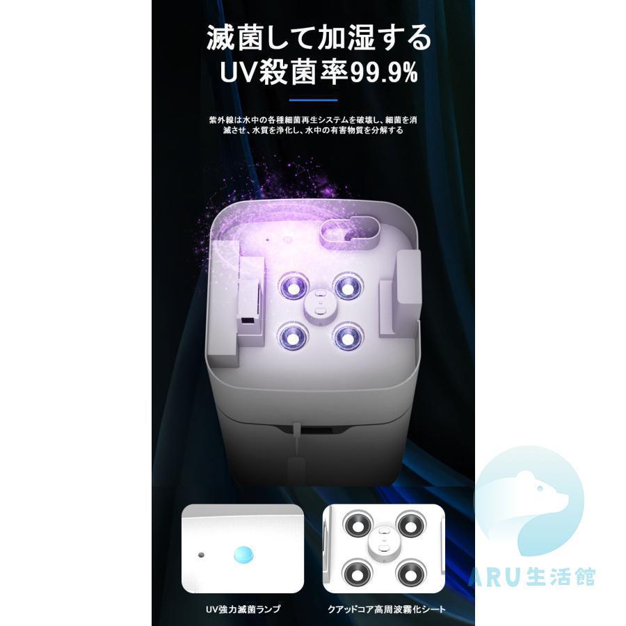 庭用加湿器大型30L大容量UV除菌空気清浄業務用超音波加湿器家庭 庭用加湿器大型30L大容量UV除菌空気清浄業務用超音波加湿器家庭
