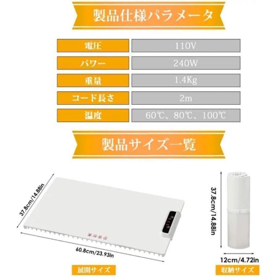 電気保温トレイ食品保温プレート折りたたみ式3段階の温度設定60 電気保温トレイ食品保温プレート折りたたみ式3段階の温度設定60