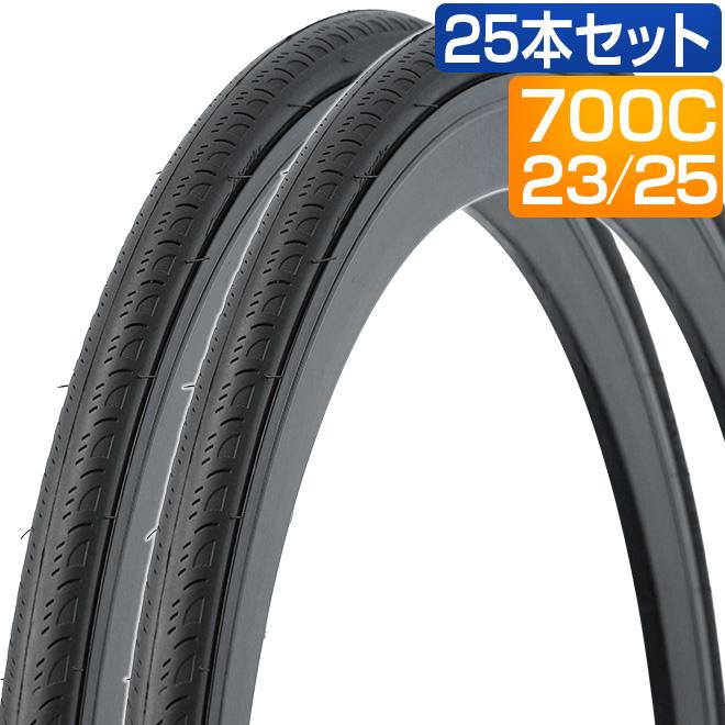 KENDA（ケンダ） 自転車 タイヤ 25本セット 700C 700x25C 700x23C