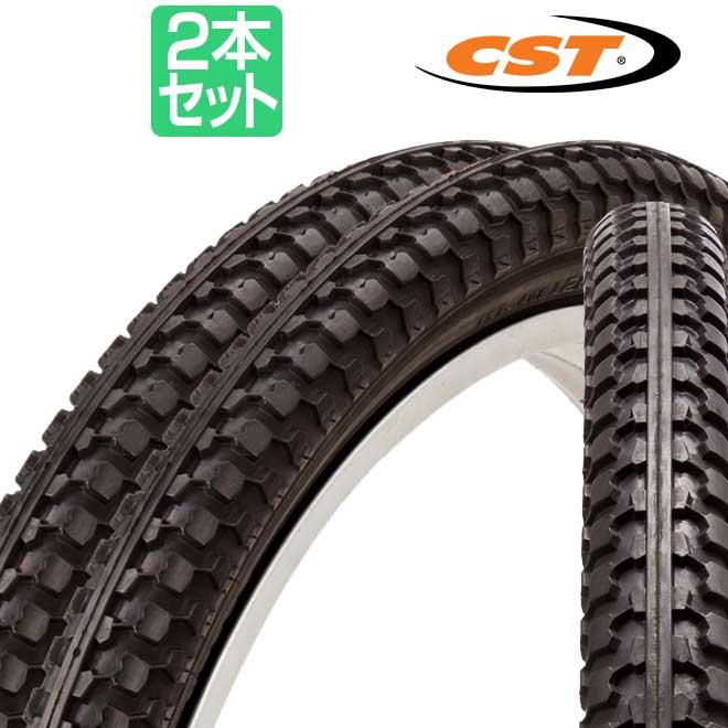 Electra 自転車タイヤ 24 x 2.125 2本セット Electra 自転車タイヤ 24 x 2.125 2本セット - メルカリ
