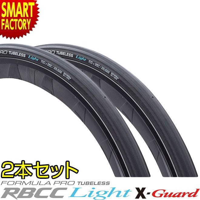 Irc Formula Pro Tubeless Rbcc 700 X 25 Tire Bicycle Tires Tubes Wheels Tires