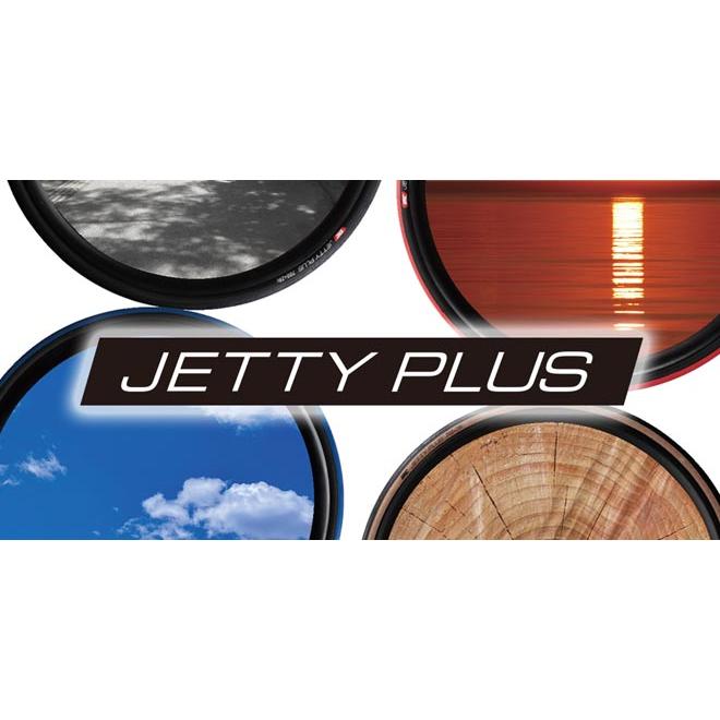IRC jJETTY PLUS 700×28C クリンチャータイヤ2本セット IRC（アイアールシー）【2本セット】JETTY PLUS （ジェッティー