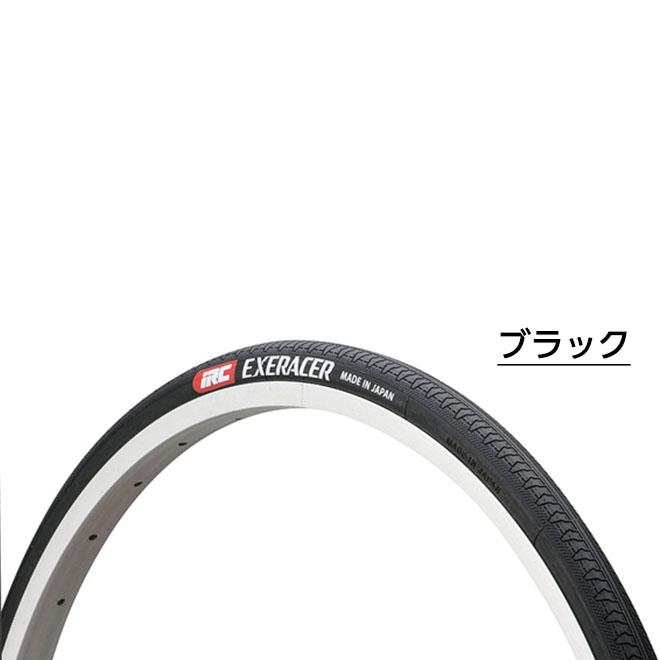 EXERACER 車椅子 タイヤ 2本セット IRC エクセレーサー WO 25-540 HE