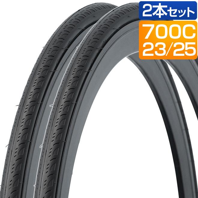 2本セット 自転車 タイヤ 700C 700x25C 700x23C KENDA K1018 セミ 