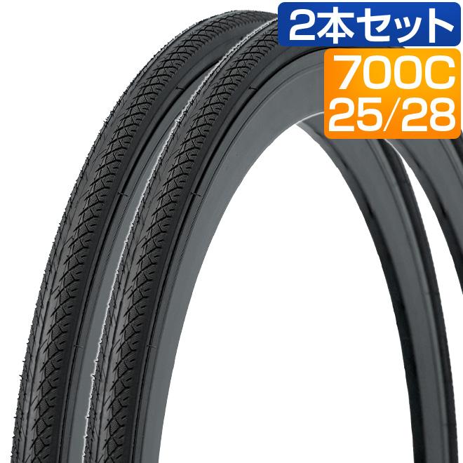 2本セット 自転車 タイヤ 700C 700x25C 700x28C KENDA K1067 アーバン