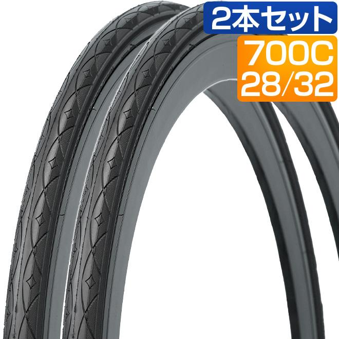 2本セット 自転車 タイヤ 700C 700x28C 700x32C KENDA K1098 アーバン