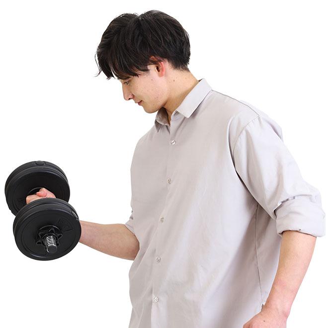 ダンベル 5kg 2個セット 筋トレ ダンベルセット 可変式ダンベル