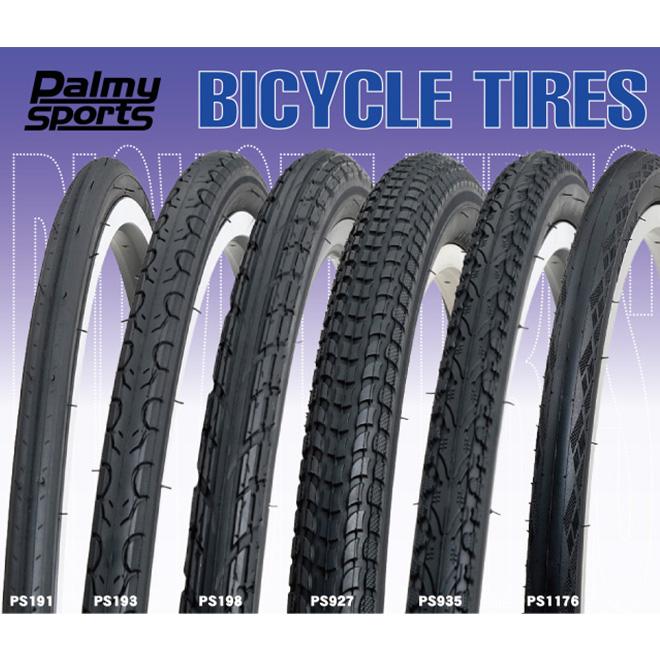 自転車 タイヤ 20インチ 20x1.35 ブラック 2本 セット