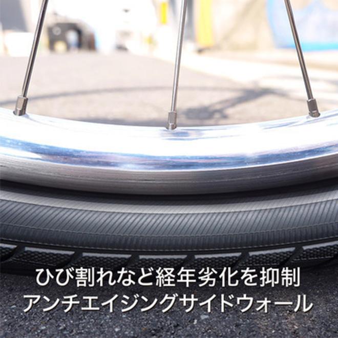 2本セット 自転車 全商品P3倍 タイヤ SCHWALBE シュワルベ マラソン 700×32C ブラック｜smart-factory｜05