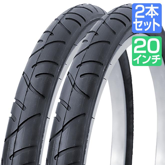 自転車 タイヤ 20インチ 2本 黒 ブラック HE 20x1.95 セミ 自転車 タイヤ 20インチ 2本 黒 ブラック HE 20x1.95 セミ