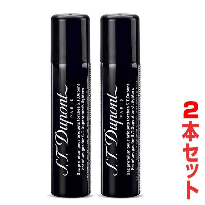 デュポン ガスライター S.T.DUPONT デュポン ライター ガス 2本セット スリム7 ライン2