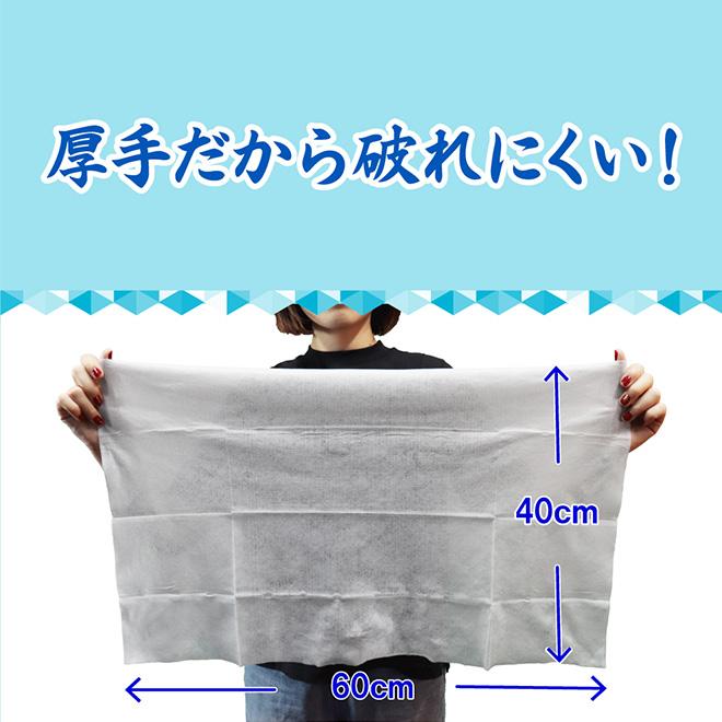 超大判クールタオル ラージサイズ冷えてます（60×40）5枚入り 3個