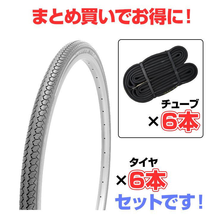 お得な6本セット 車椅子 P3倍最終日 タイヤ 24インチ グレー チューブ セット ペア 24×1 3/8 WO SR078 DEMING LL SHINKO シンコー｜smart-factory｜02