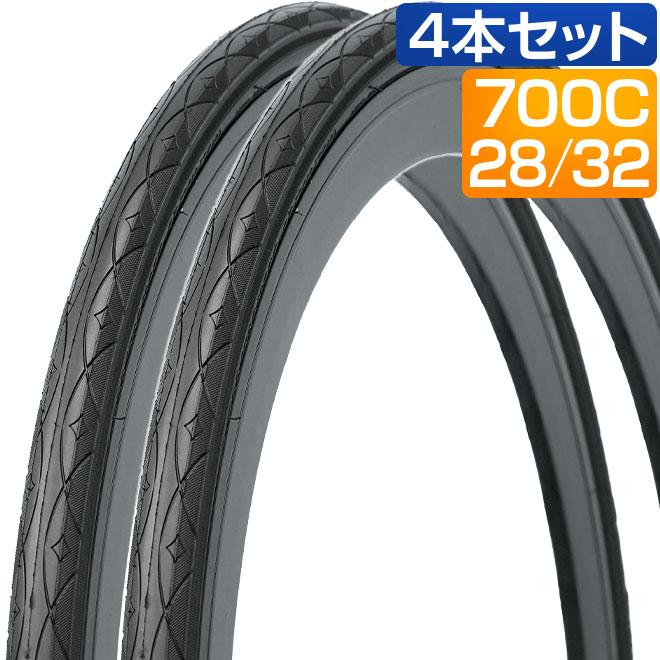 KENDA（ケンダ） 自転車 タイヤ 4本セット 700C 700x28C 700x32C KENDA