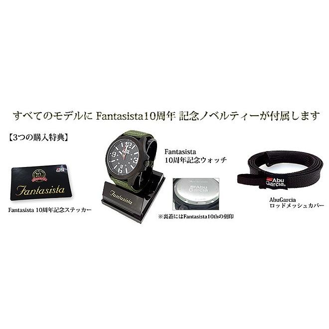 Abu Garcia（アブガルシア） バスロッド ファンタジスタ ディーズ