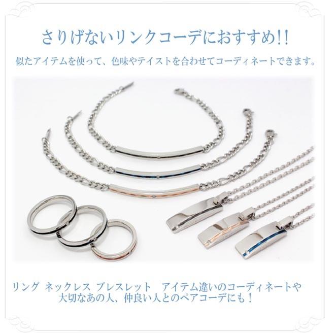 ブレスレット 金属アレルギー対応 全品P3倍 ノンアレルギー ステンレス316L ダイヤモンド プレート ペア ブレスレット｜smart-factory｜11