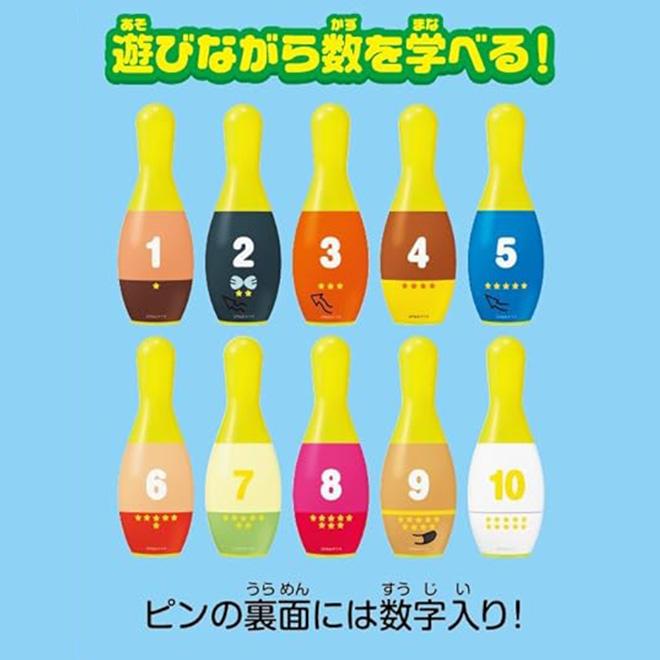 アンパンマン おもちゃ ボウリング キャラクター ボーリング ピン