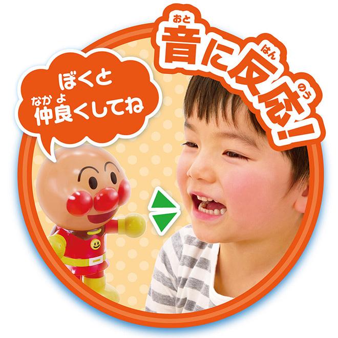 アンパンマン おもちゃ 話す 人形 タッチで！音で！おしゃべり