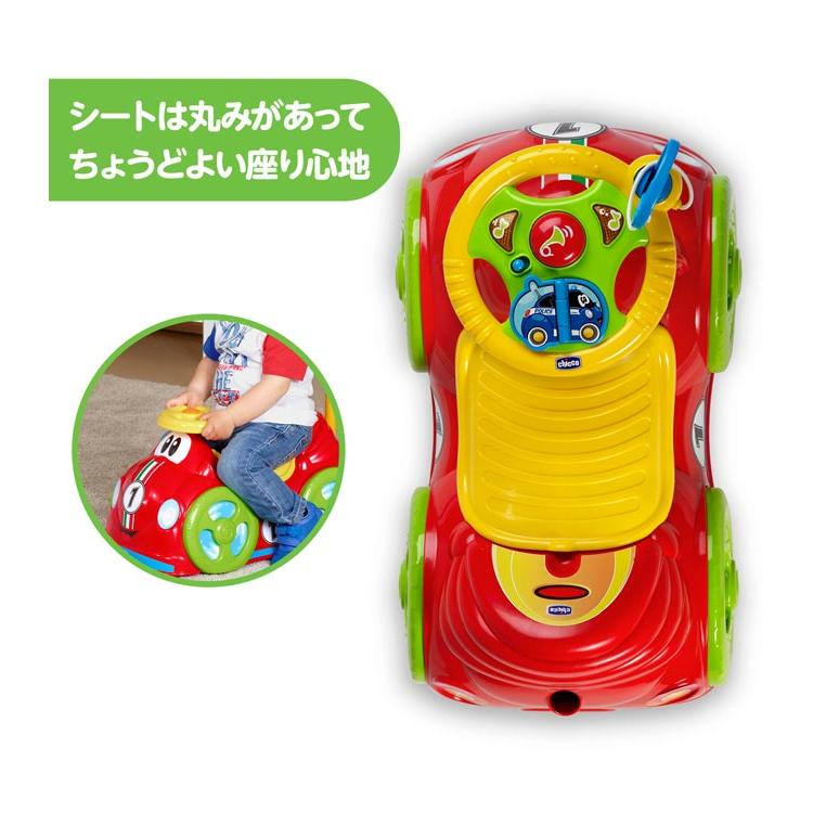 子供 玩具 乗り物 室内 車 運転 オールアラウンド デラックス キッコ