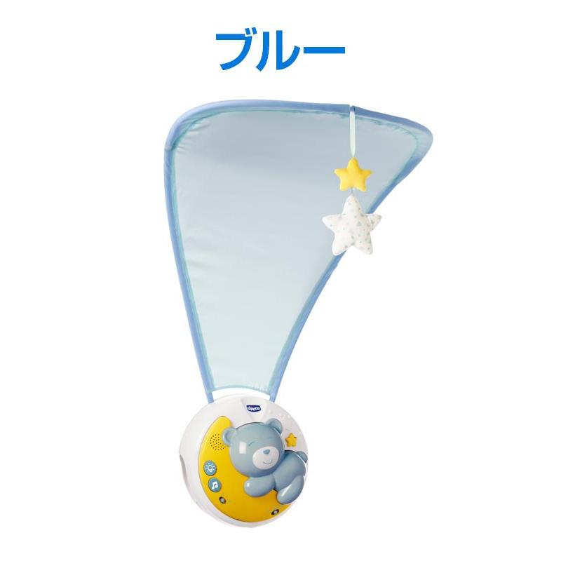 メリー 個性派ブレンド 新品2枚セット メリー 個性派ブレンド