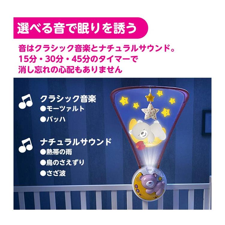 メリー 会場限定シングルセット 美品 K18WG ダイヤモンド ネックレス＜Wish upon a star® カード