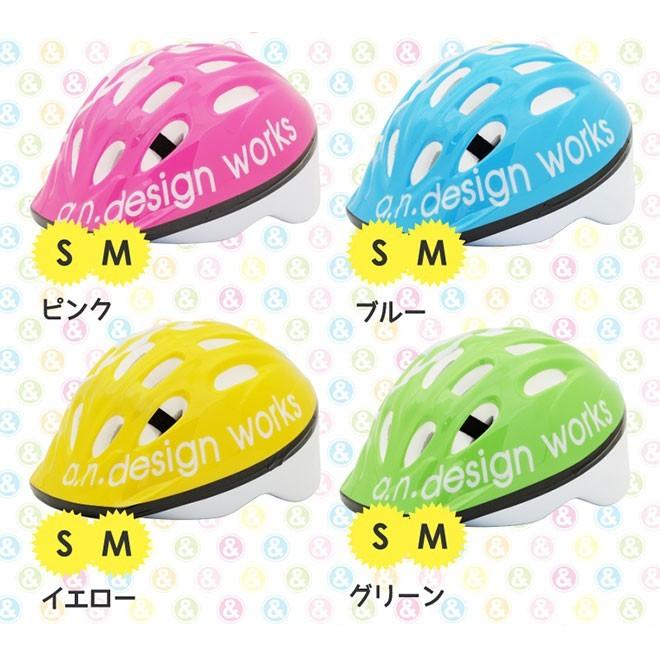 ヘルメット 子供用 自転車 Akm コアジャパン Sサイズ Mサイズ 2歳 3歳 4歳 幼稚園 保育園 キッズヘルメット プレゼント 自転車通販 スマートファクトリー 通販 Paypayモール