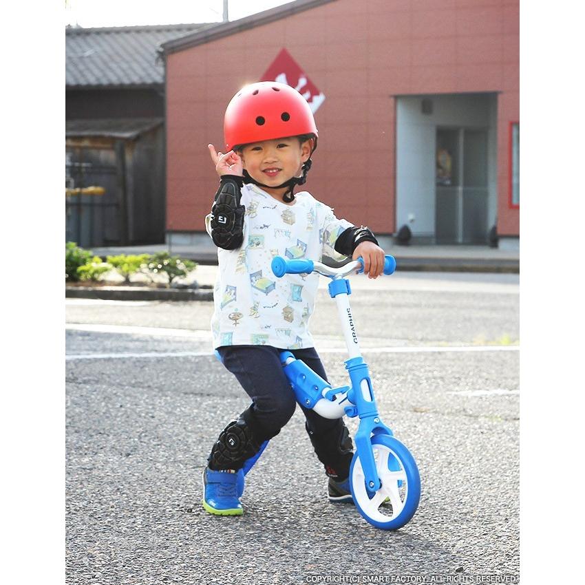 自転車 ヘルメット 子供用 2歳 3歳 4歳 5歳 子供用自転車 キッズ
