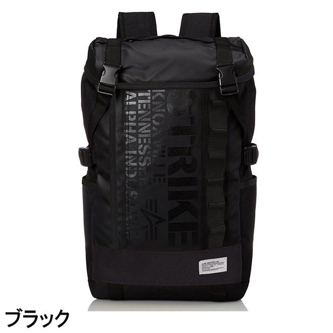 アルファインダストリーズ バッグ リュックサック 学生