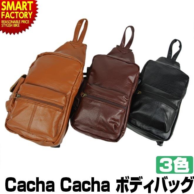 アウトレット】 ボディバッグ メンズ レディース CachaCacha
