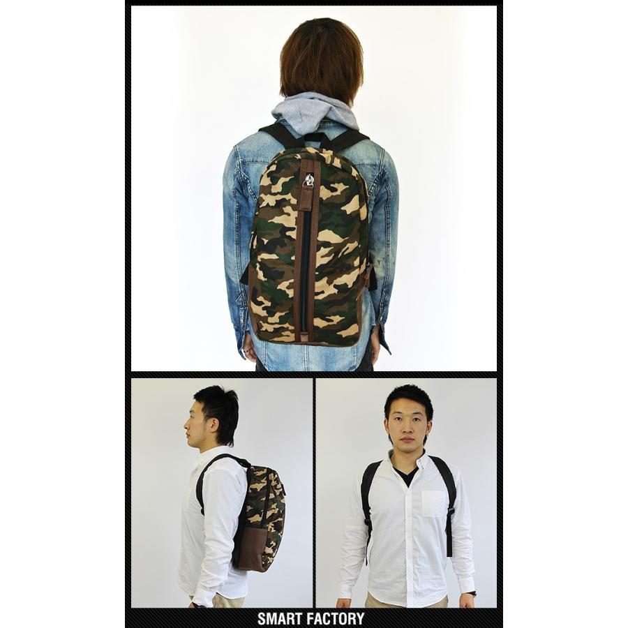 迷彩パンツ　ジャケット リュック　ボディバッグ　ポーチ　ベルト　多機能ポケット zx-akf-ruck3007_7.jpg