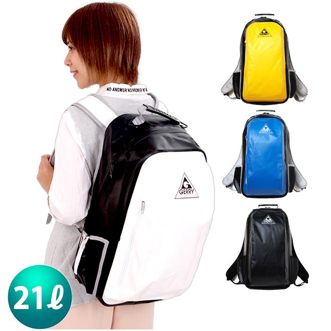 リュック 防水 21l メンズ レディース シンプル バッグ 山 海 海水浴 アウトドア キャンプ レジャー バックパック リュックサック 鞄 Gerry ジェリー サーフィン 自転車通販 スマートファクトリー 通販 Paypayモール