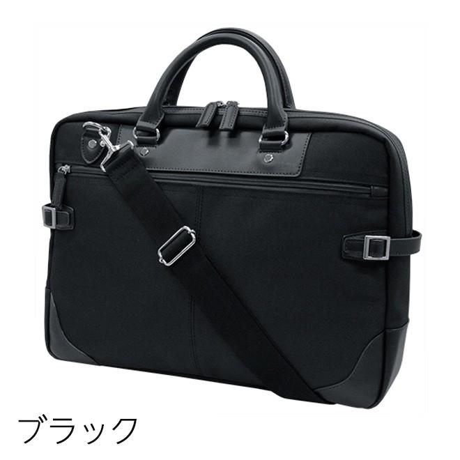 アウトレット ビジネスバッグ 軽量 B4 多機能 2way PC対応 通勤 就職