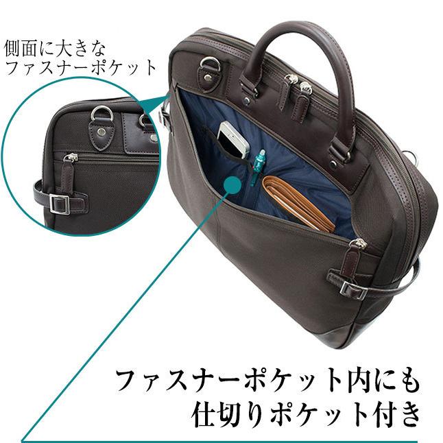 アウトレット ビジネスバッグ 軽量 B4 多機能 2way PC対応 通勤 就職