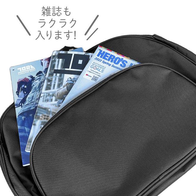 ガーメントバッグ 撥水 持ち運び スーツ バッグ 出張 旅行 ガーメント