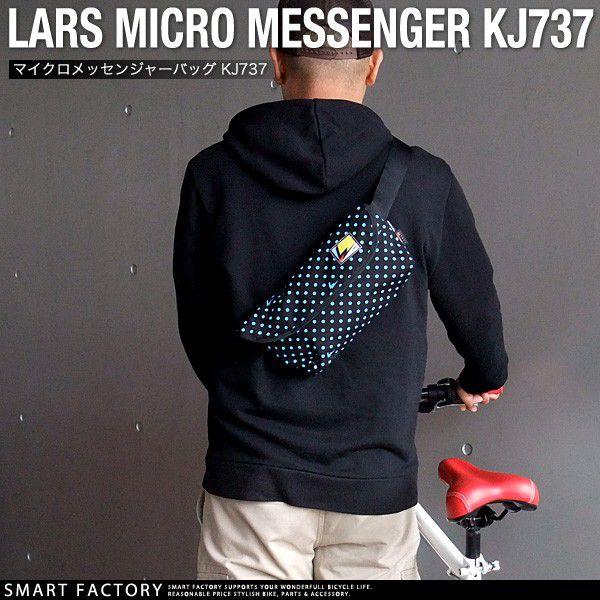 LARS ラーズ　メッセンジャーバッグ　ブラック LARSのメッセンジャーバッグに注目｜TOKYOlife
