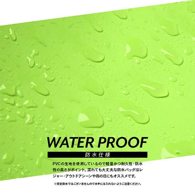 LEYTON HOUSE（レイトンハウス） 防水バック ドライバッグ トート 大