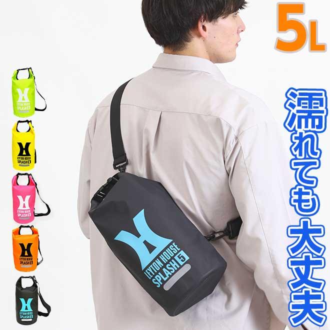 LEYTON HOUSE（レイトンハウス） 防水バッグ ショルダー 5L アウトドア