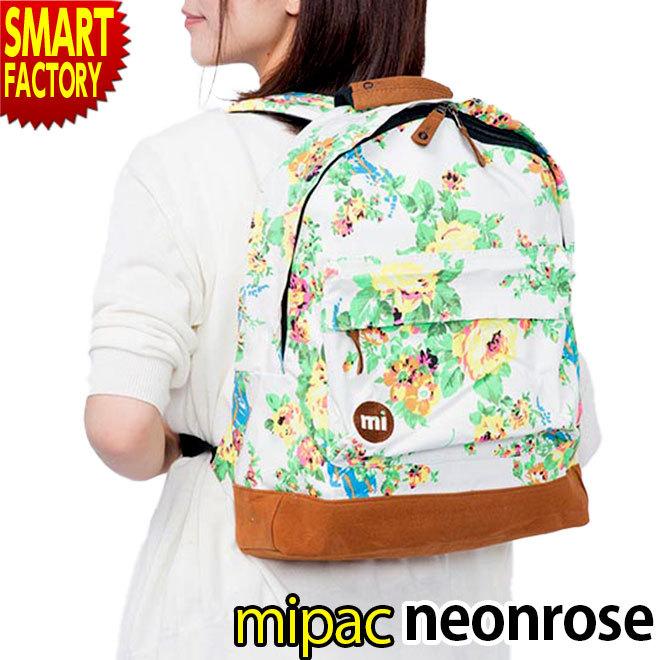 リュック レディース 通学 小学生 中学生 高校生 17l マイパック リュックサック バックパック おしゃれ かわいい メンズ ユニセックス 送料無料 自転車通販 スマートファクトリー 通販 Paypayモール