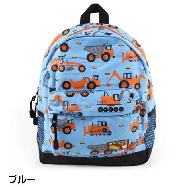 キッズリュック 子供 リュック 男の子 働く車 バッグ 通園 通学 遠足