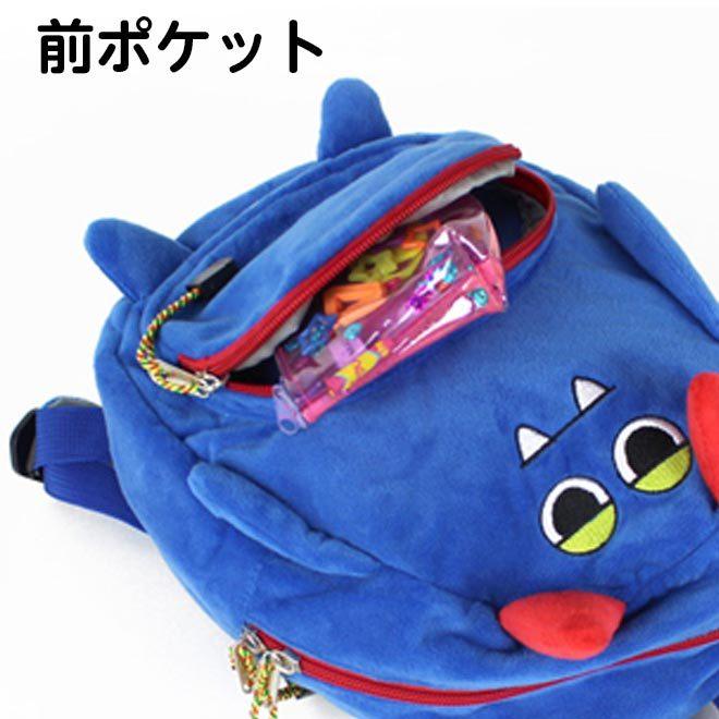 ハロッズ限定品型ぬいぐるみリュックサック ハロッズ限定品型ぬいぐるみリュックサック