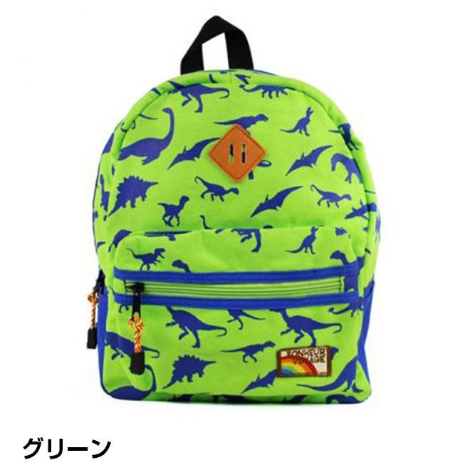 リュック キッズ 子供 恐竜 男の子 女の子 ジュニア 通園バッグ