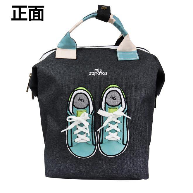 リュック レディース おしゃれ ミスサパト Mis Zapatos 2way リュック バッグ 女子 高校生 通勤 通学 かわいい 自転車通販 スマートファクトリー 通販 Paypayモール