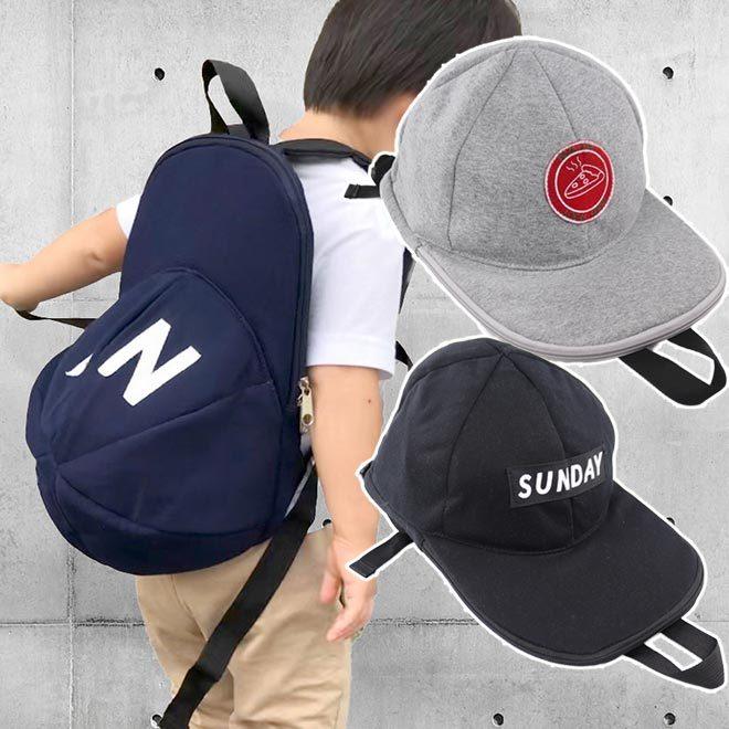 リュック キッズ 男の子 女の子 保育園 キャップ型リュック おしゃれ 