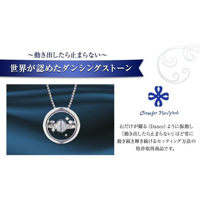 ネックレス ディズニー クロスフォーニューヨーク レディース