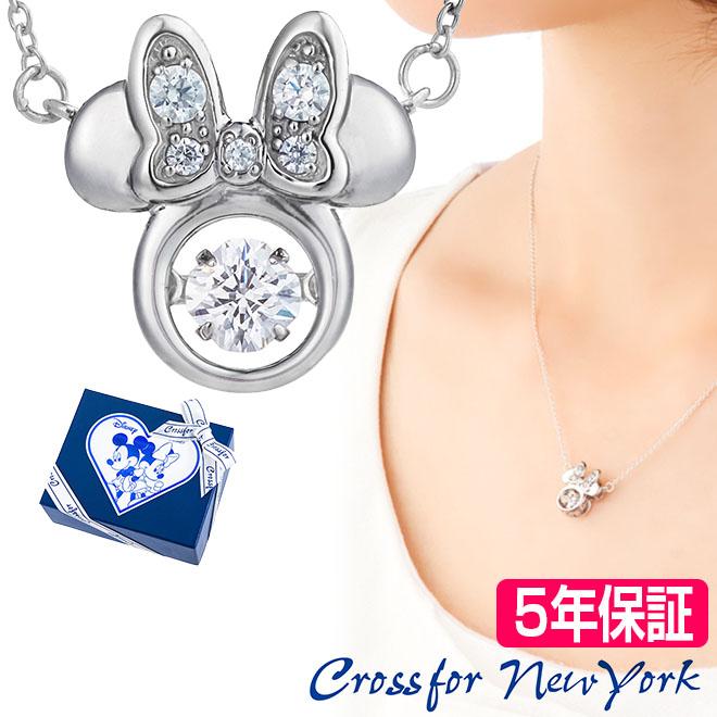 CROSSFORネックレス新品未使用箱付 Crossfor NewYork（クロスフォーニューヨーク） ネックレス レディース
