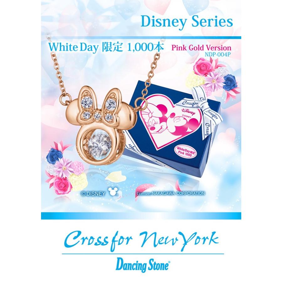 Crossfor アクセサリーケース ネックレス付き Crossfor アクセサリーケース ネックレス付き