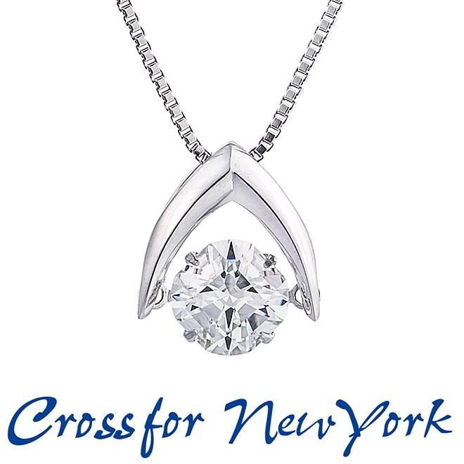 Crossfor NewYork（クロスフォーニューヨーク） ダンシングストーン 