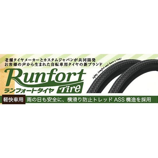 自転車 タイヤ 26インチ タイヤ チューブ リムゴム 各2本セット 26×1 3/8 WO Runfort Tire ランフォートタイヤ｜smart-factory｜02